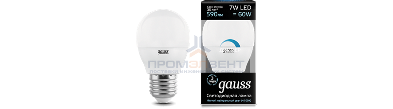 Лампа Gauss Шар 7W 590lm 4100К Е27 диммируемая LED 1/10/100