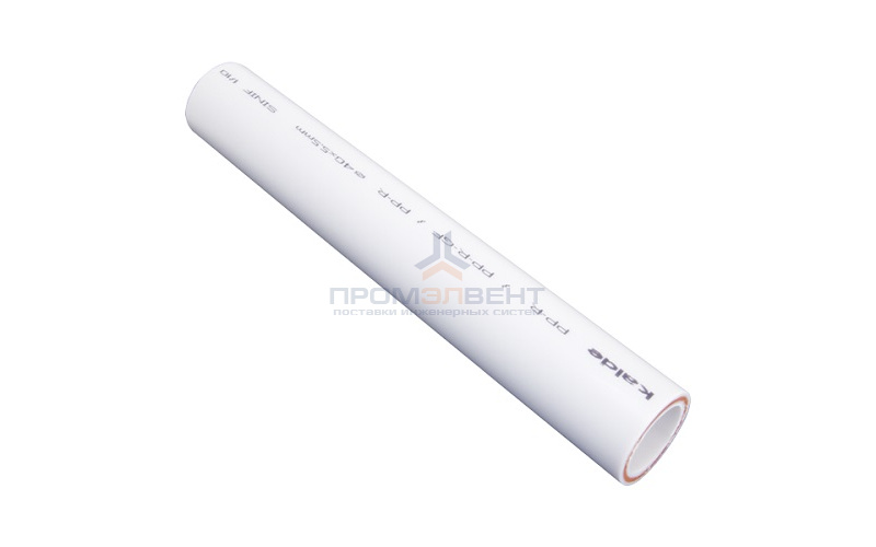 Труба полипропиленовая армированная стекловолокном KALDE - 25x4.2 (PN25, Tmax 70°C, штанга 4м)