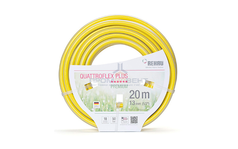 Шланг поливочный REHAU Quattroflex Plus - 5/8