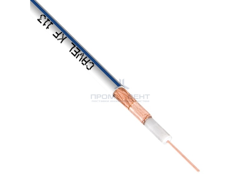 Кабель коаксиальный Cavel KF 113, CU 75 Ом [бухта 100м]