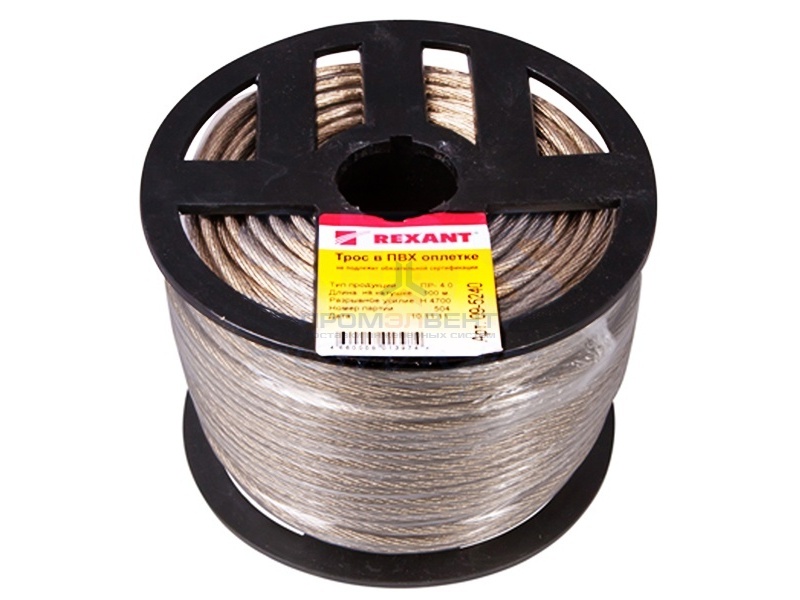 Трос стальной d4.0 мм в ПВХ изоляции, катушка 100 метров