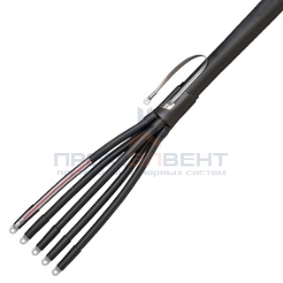 Муфта концевая 5ПКТп-1-70/120 (КВТ) без наконечников