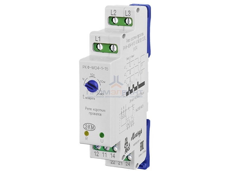 Реле контроля фаз РКФ-М04-1-15 AC400В УХЛ4 обнаружение кратковременных пропаданий напряжения
