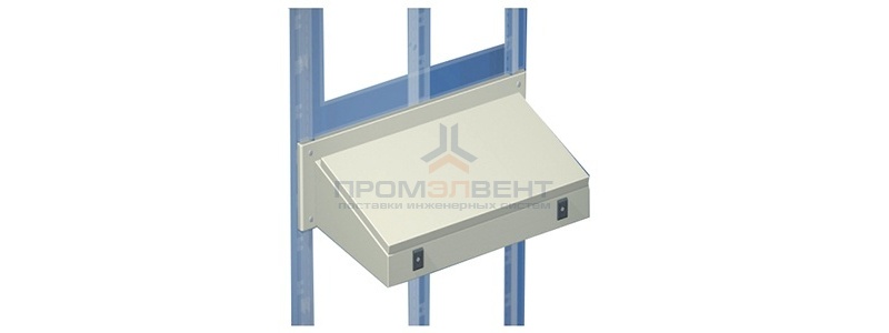 Консоль для шкафов CQE Ш1200мм