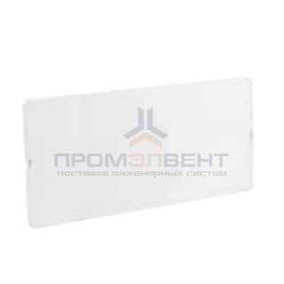 Сплошная панель на 18 модулей RAL9016 для встраиваемых щитков на 18, 36, 54, 72 модуля